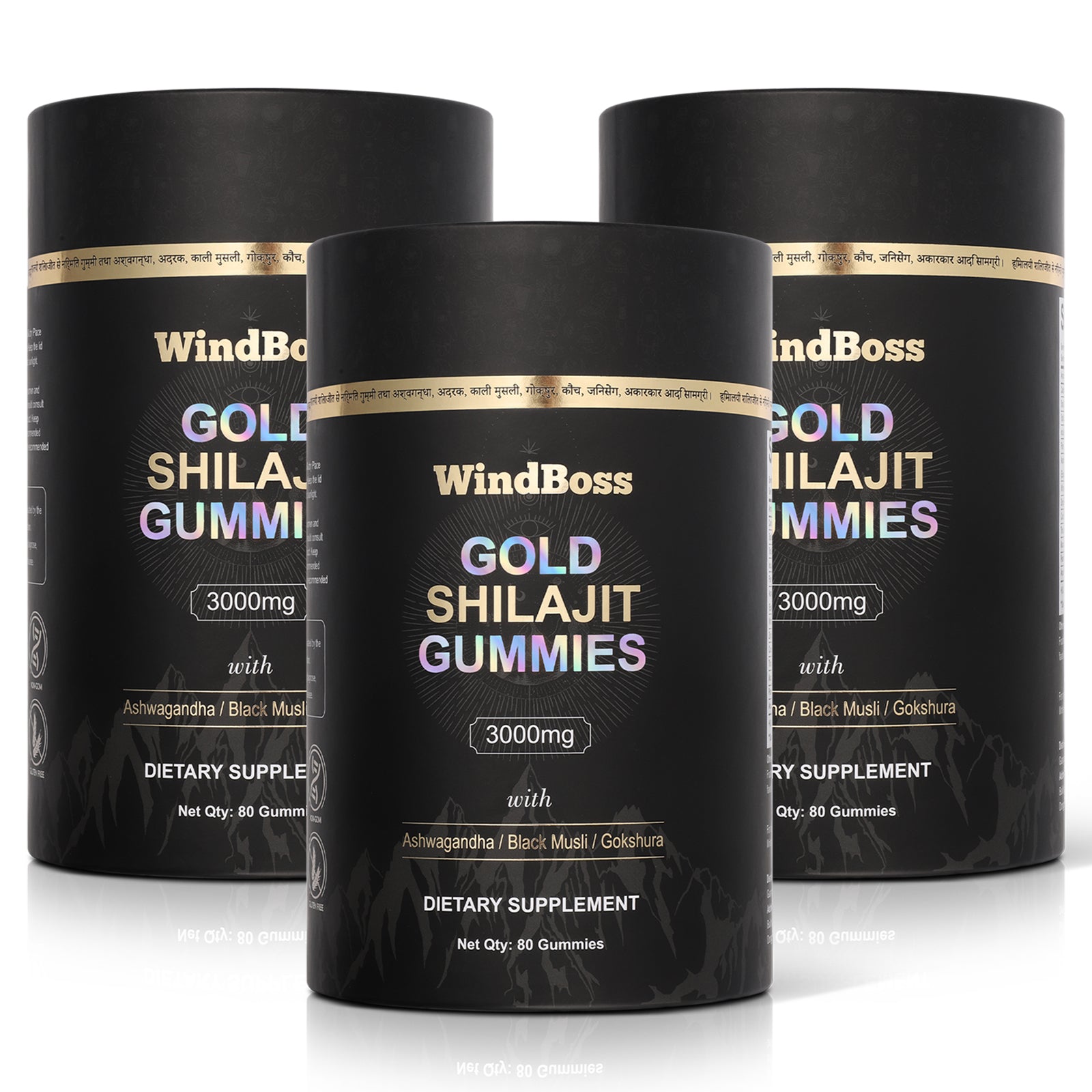 WINDBOSS® 3-in-1 Wellness Gummies