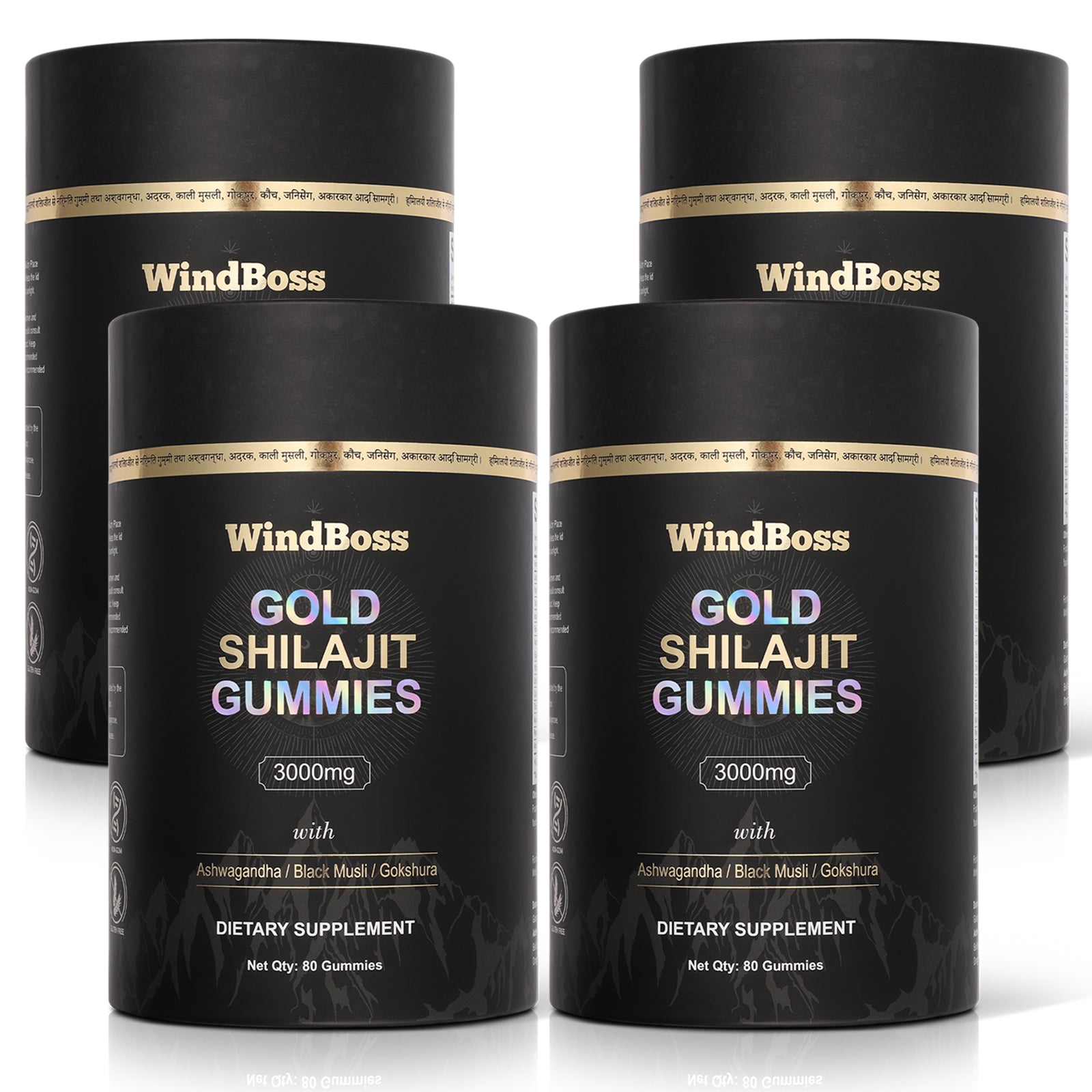 WINDBOSS® 3-in-1 Wellness Gummies
